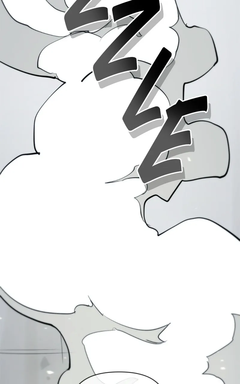 A Hero Who Knows His Stuff Chapter 14 page 48 - 