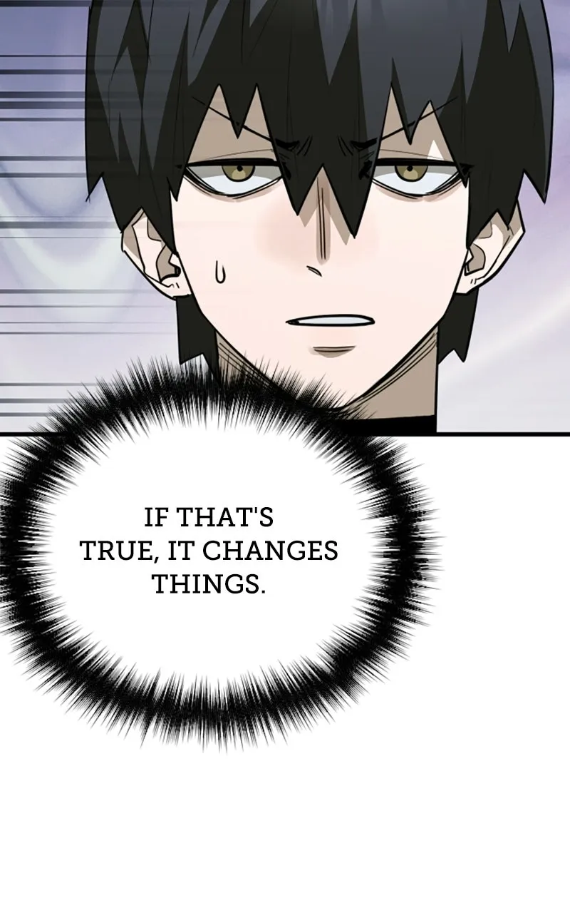A Hero Who Knows His Stuff Chapter 14 page 73 - 