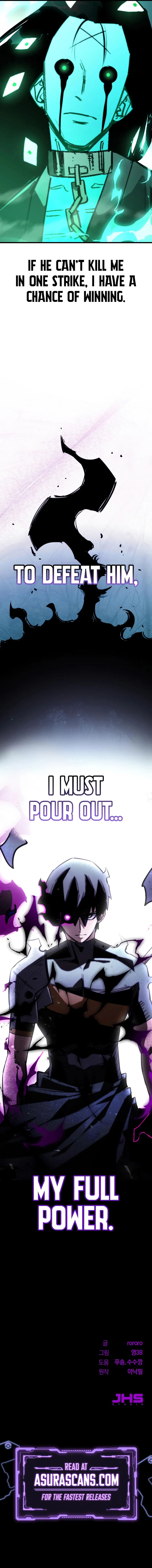 A Hero Who Knows His Stuff Chapter 15 page 13 - 