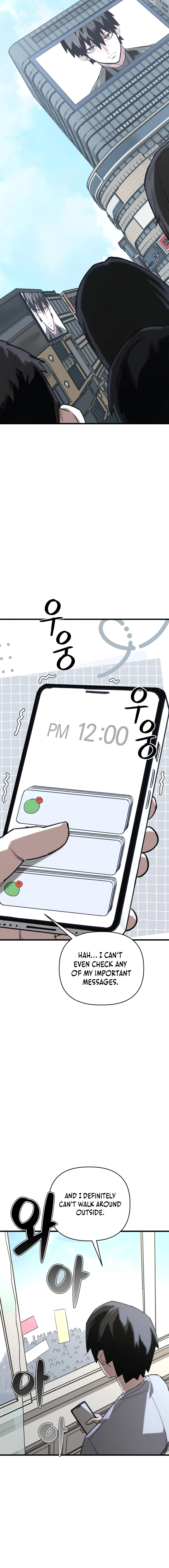 A Hero Who Knows His Stuff Chapter 17 page 11 - 