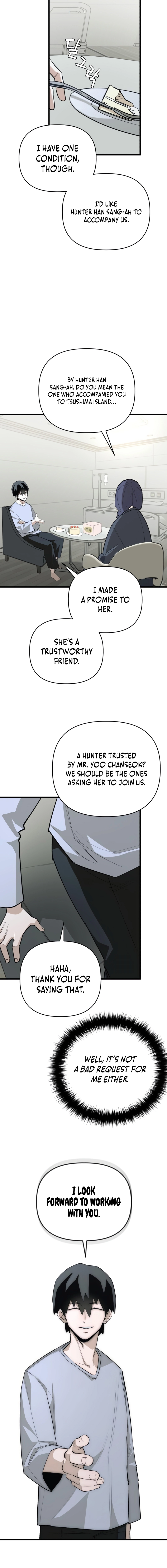 A Hero Who Knows His Stuff Chapter 17 page 19 - 