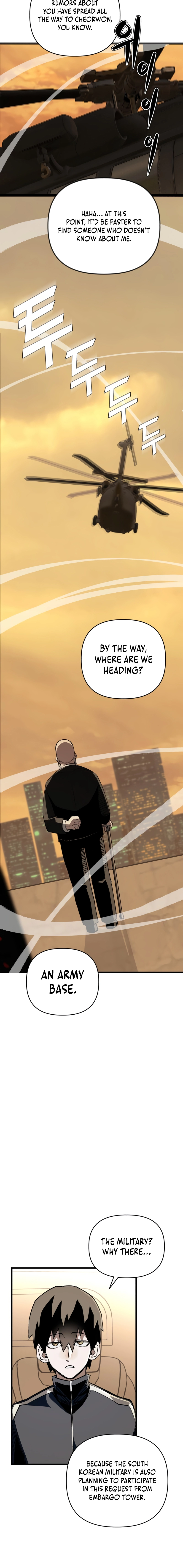 A Hero Who Knows His Stuff Chapter 17 page 23 - 