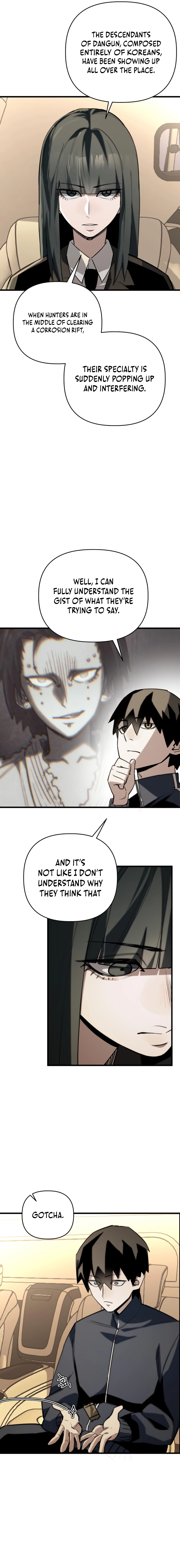 A Hero Who Knows His Stuff Chapter 17 page 25 - 