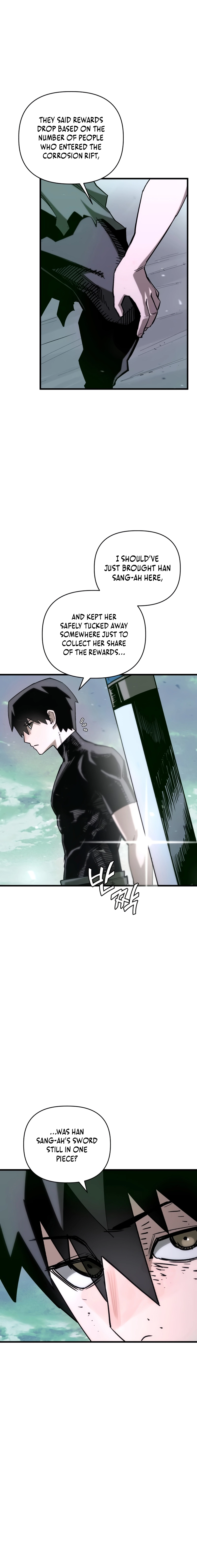 A Hero Who Knows His Stuff Chapter 17 page 5 - 