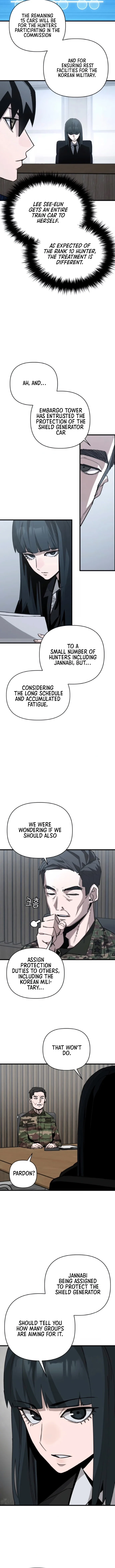 A Hero Who Knows His Stuff Chapter 18 page 2 - 