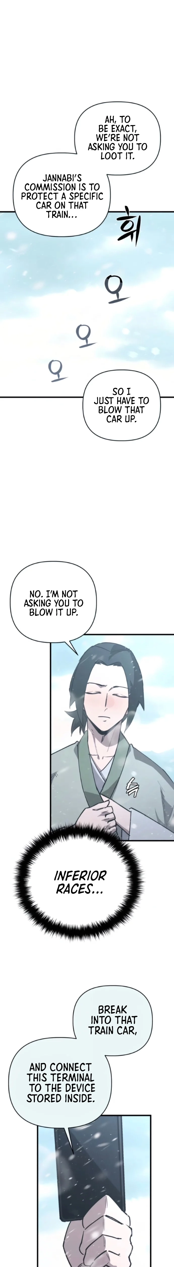 A Hero Who Knows His Stuff Chapter 18 page 17 - 