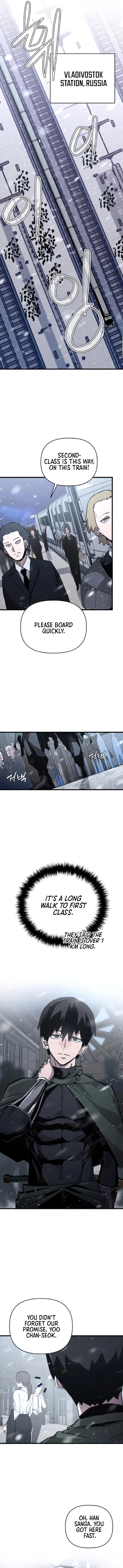 A Hero Who Knows His Stuff Chapter 18 page 5 - 