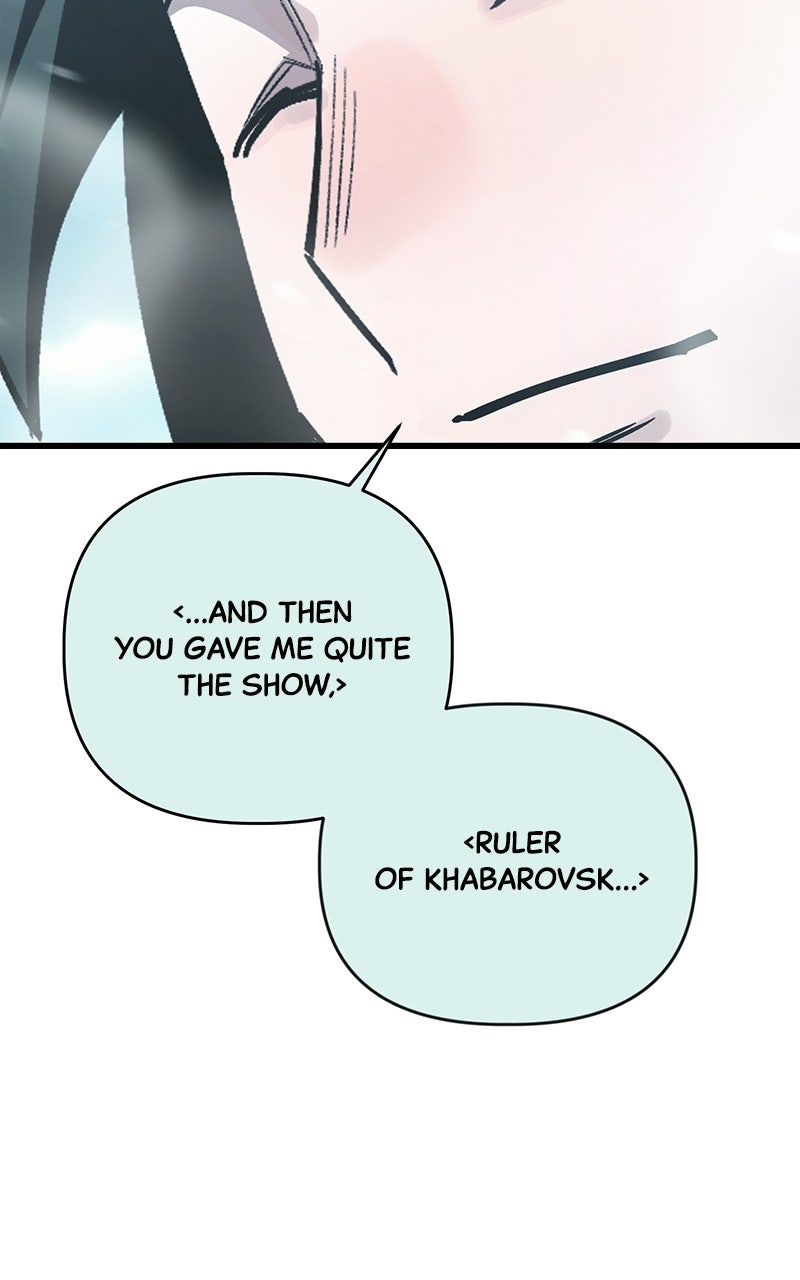 A Hero Who Knows His Stuff Episode 18 page 102 - 