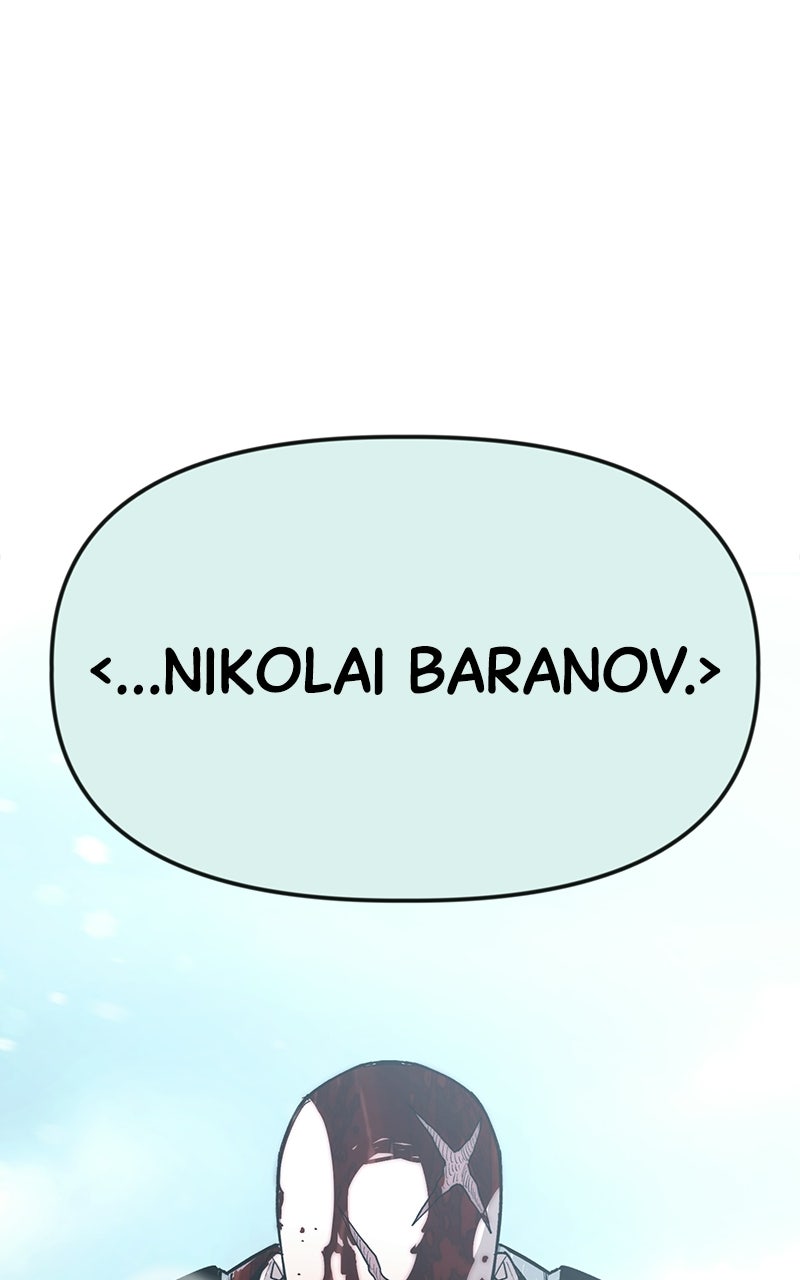 A Hero Who Knows His Stuff Episode 18 page 103 - 