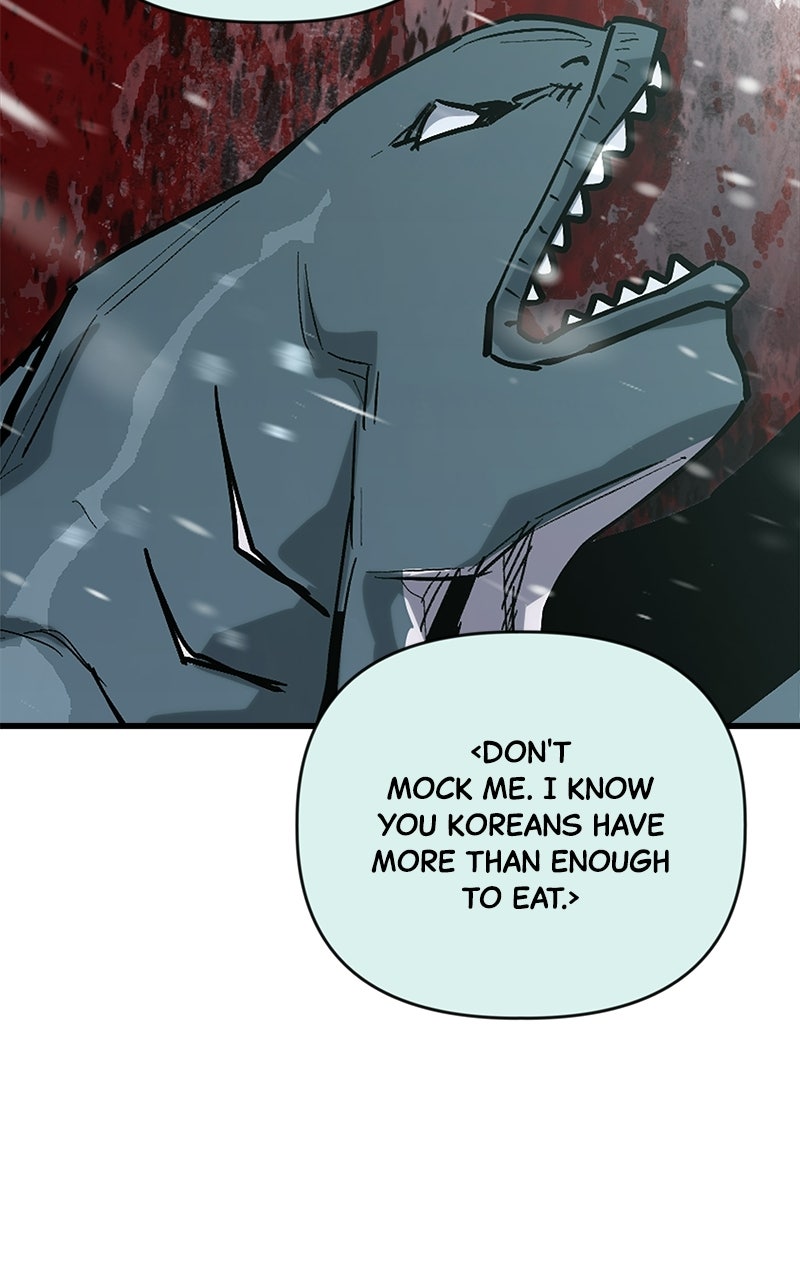 A Hero Who Knows His Stuff Episode 18 page 106 - 