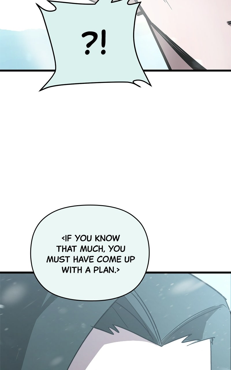 A Hero Who Knows His Stuff Episode 18 page 120 - 