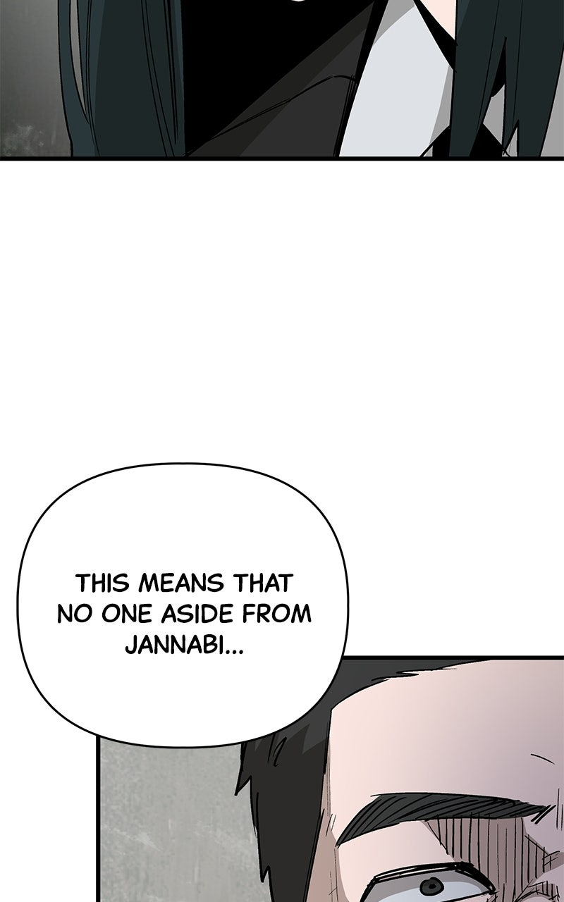 A Hero Who Knows His Stuff Episode 18 page 17 - 