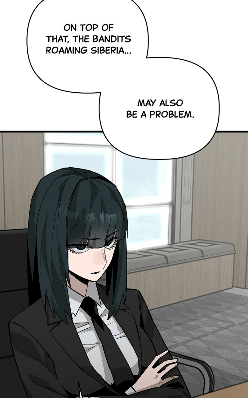 A Hero Who Knows His Stuff Episode 18 page 23 - 