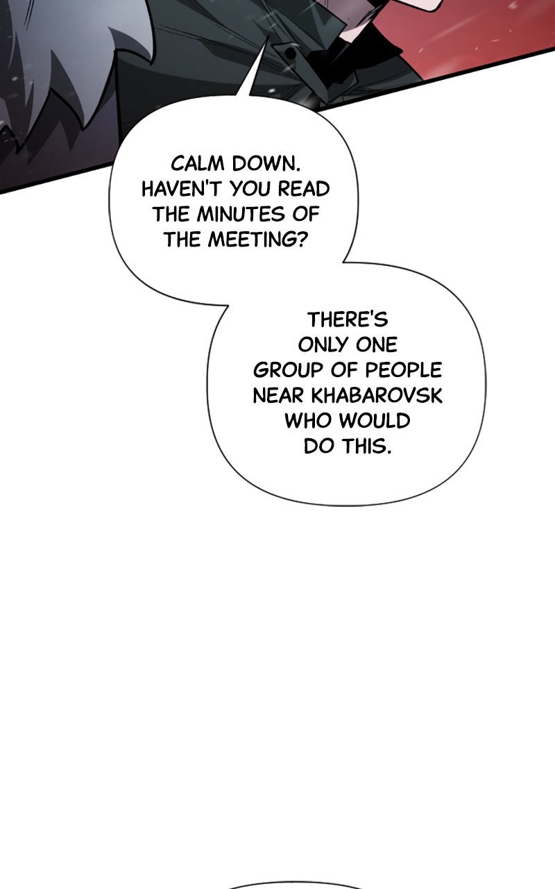 A Hero Who Knows His Stuff Episode 19 page 34 - 