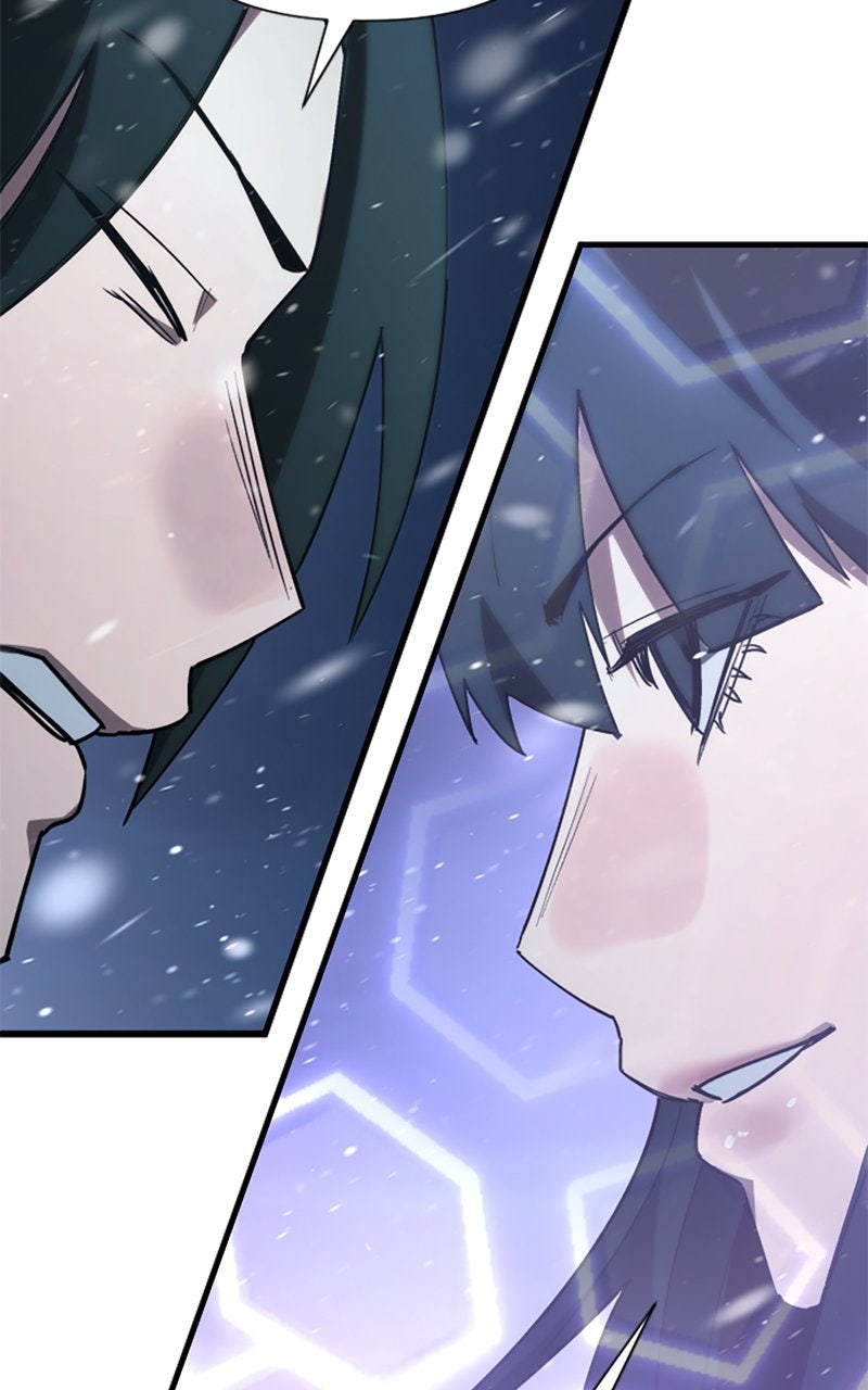 A Hero Who Knows His Stuff Episode 19 page 84 - 