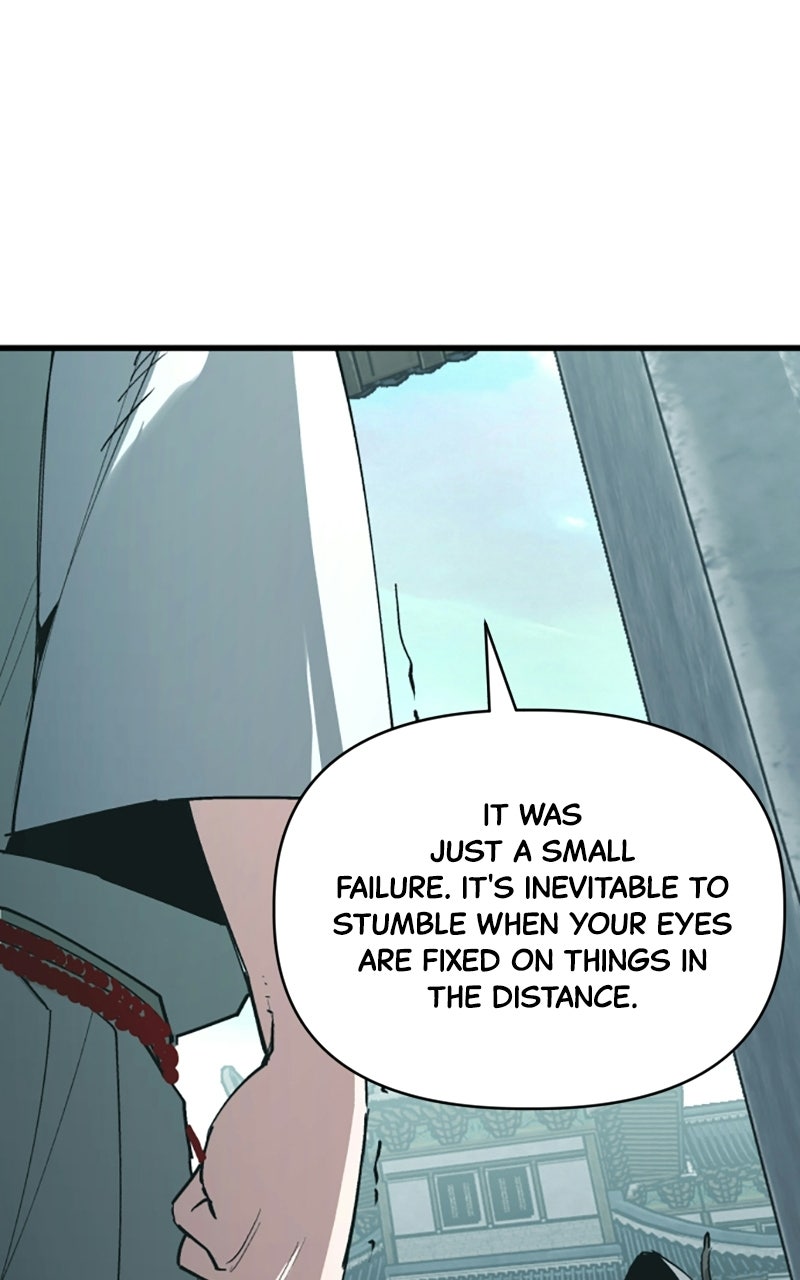 A Hero Who Knows His Stuff Episode 20 page 105 - 