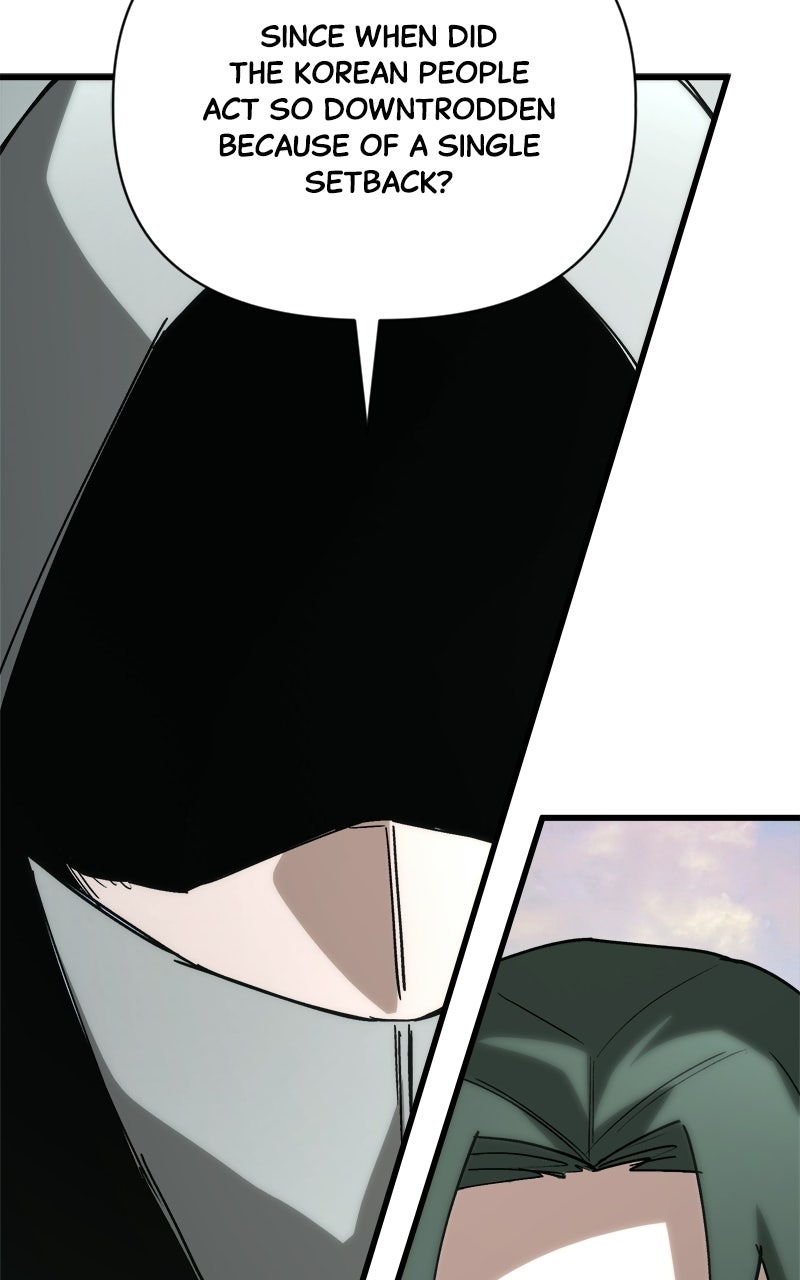 A Hero Who Knows His Stuff Episode 20 page 107 - 