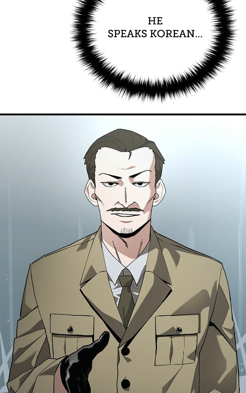 A Hero Who Knows His Stuff Episode 22 page 24 - 