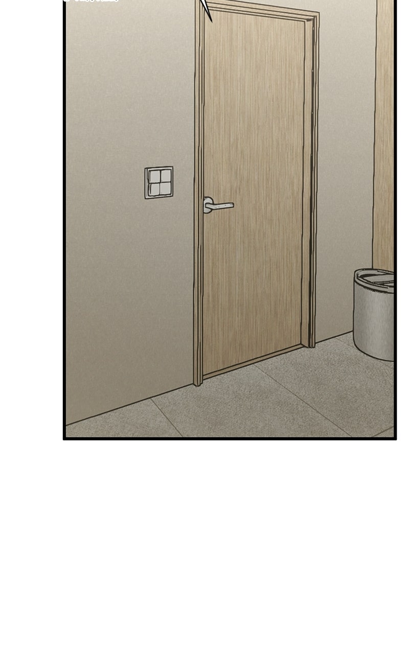 A Hero Who Knows His Stuff Episode 22 page 69 - 