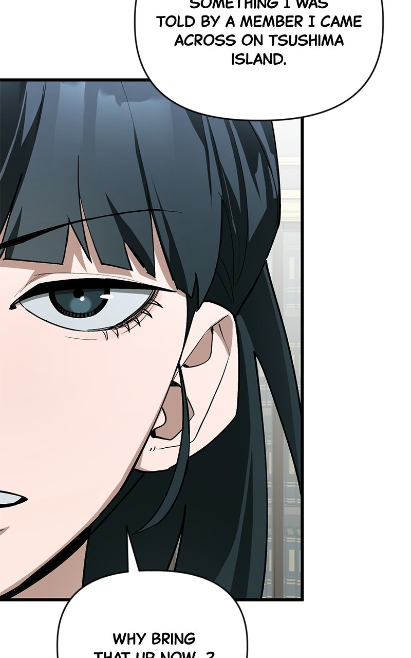 A Hero Who Knows His Stuff Episode 23 page 12 - 