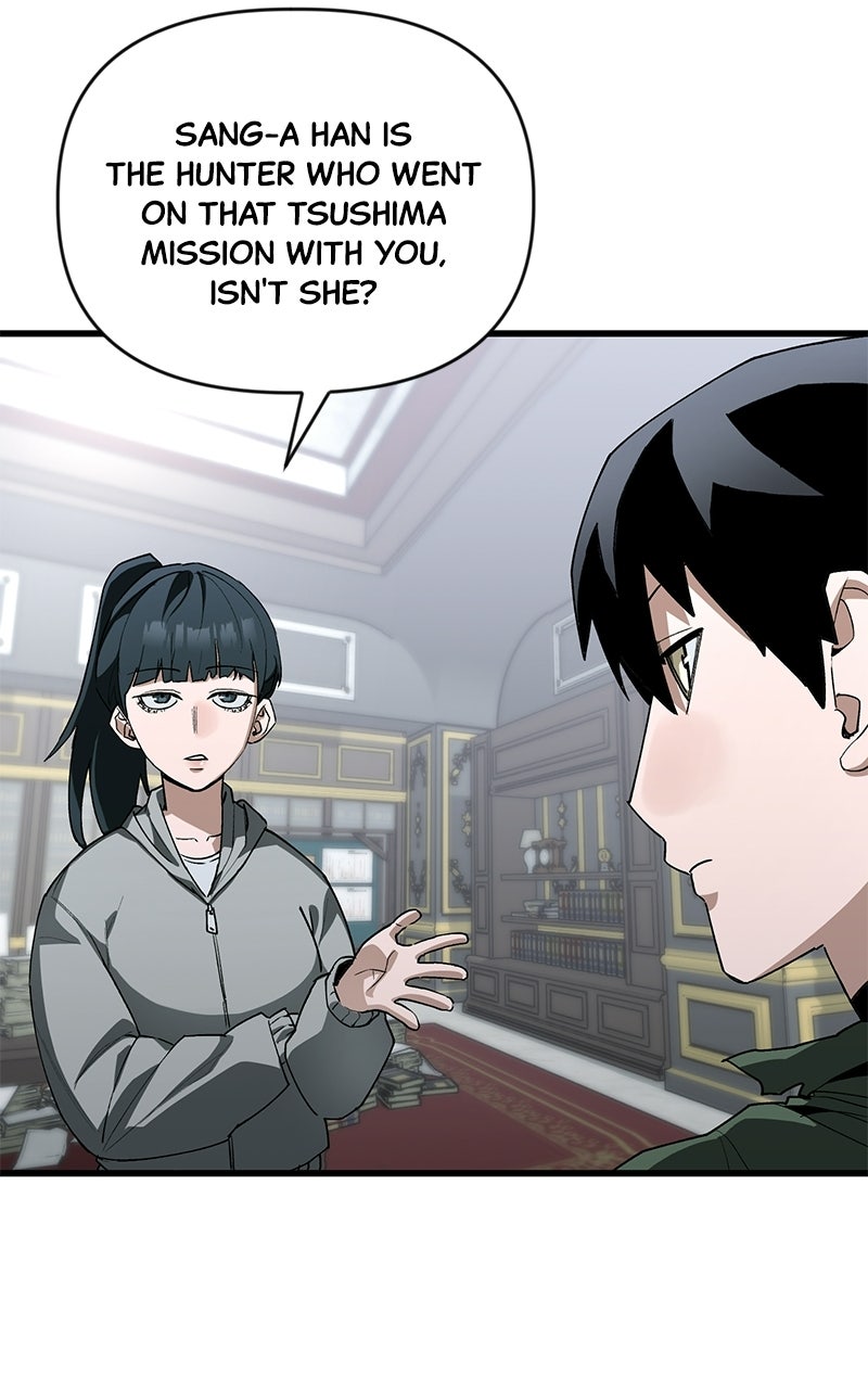 A Hero Who Knows His Stuff Episode 23 page 19 - 