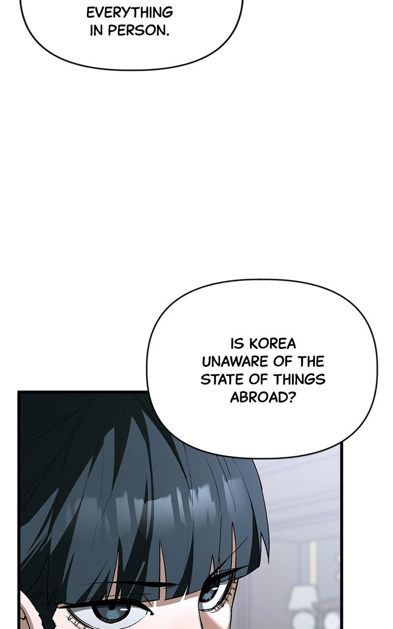 A Hero Who Knows His Stuff Episode 23 page 23 - 