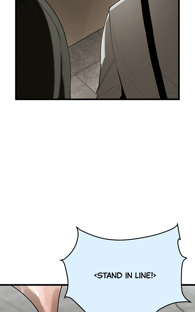 A Hero Who Knows His Stuff Episode 24 page 5 - 