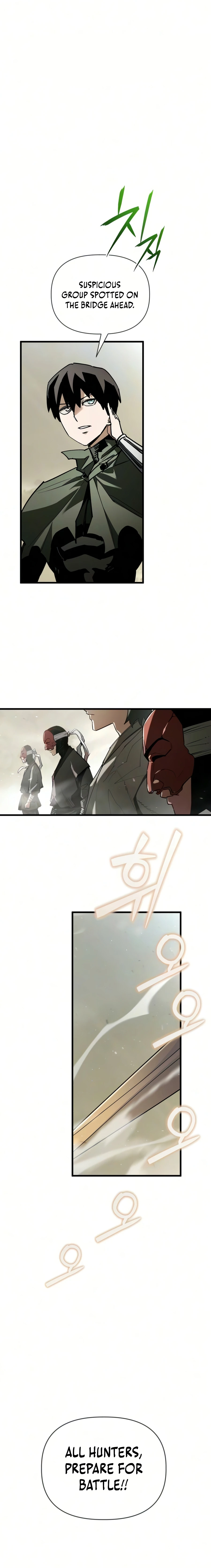 A Hero Who Knows His Stuff Chapter 26 page 2 - 