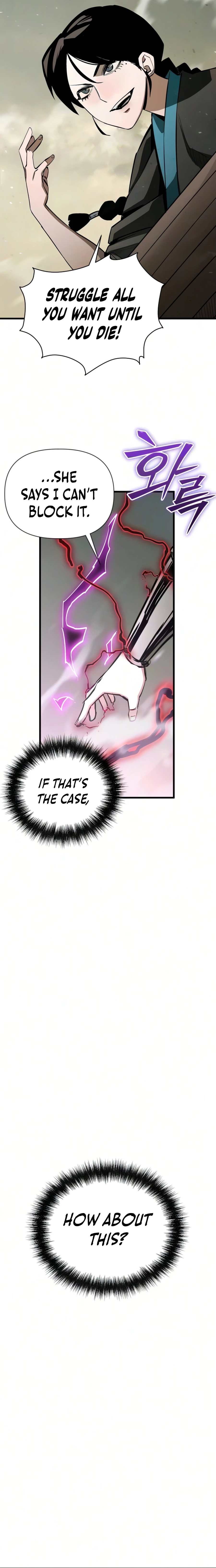 A Hero Who Knows His Stuff Chapter 26 page 13 - 