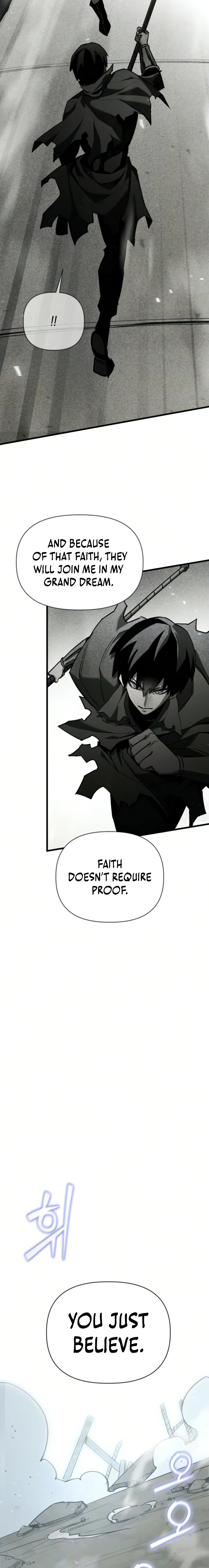 A Hero Who Knows His Stuff Chapter 26 page 16 - 