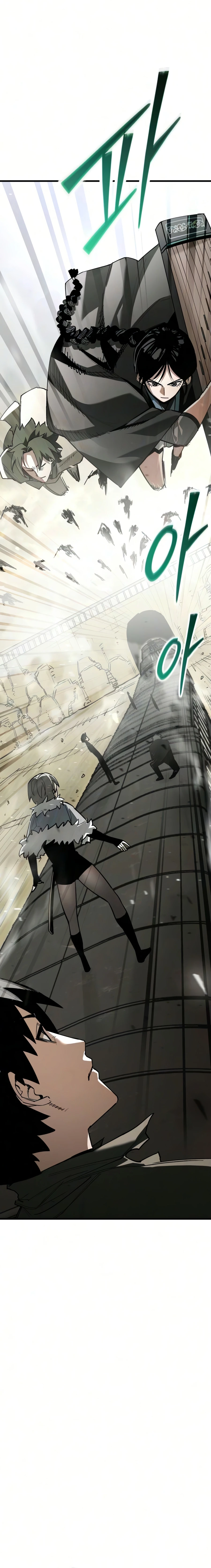 A Hero Who Knows His Stuff Chapter 26 page 3 - 