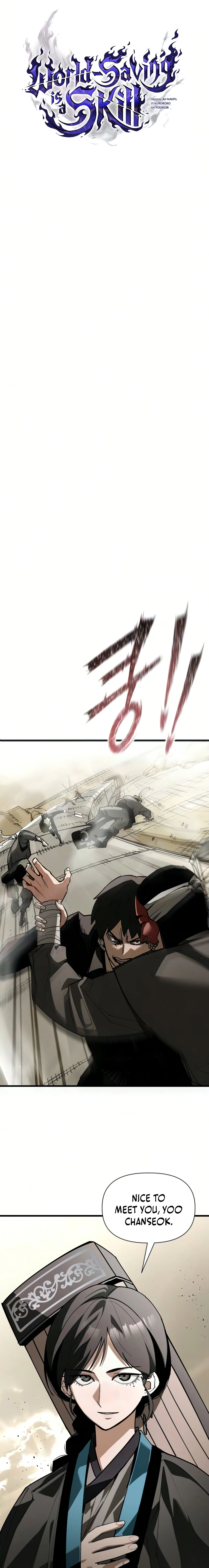 A Hero Who Knows His Stuff Chapter 26 page 4 - 