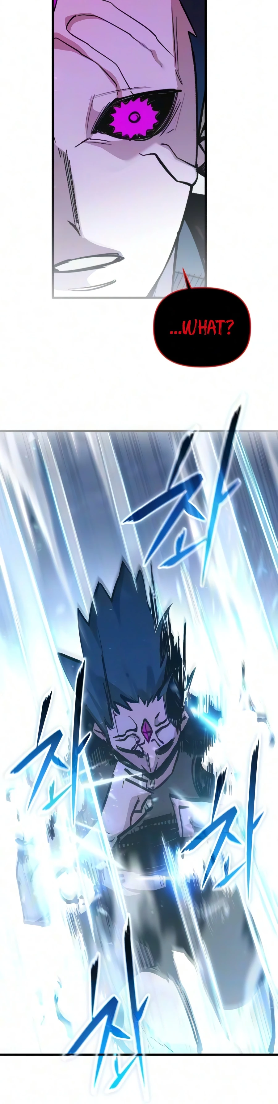 A Hero Who Knows His Stuff Chapter 29 page 11 - 