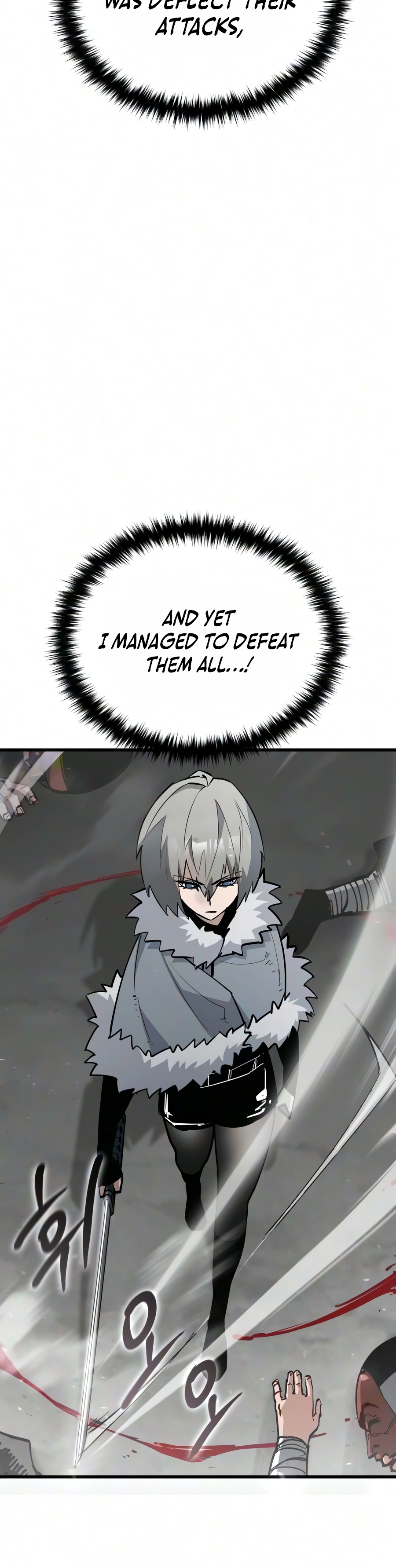A Hero Who Knows His Stuff Chapter 29 page 19 - 