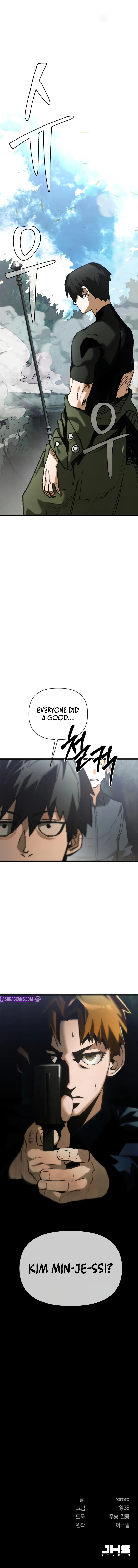 A Hero Who Knows His Stuff Chapter 4 page 16 - 