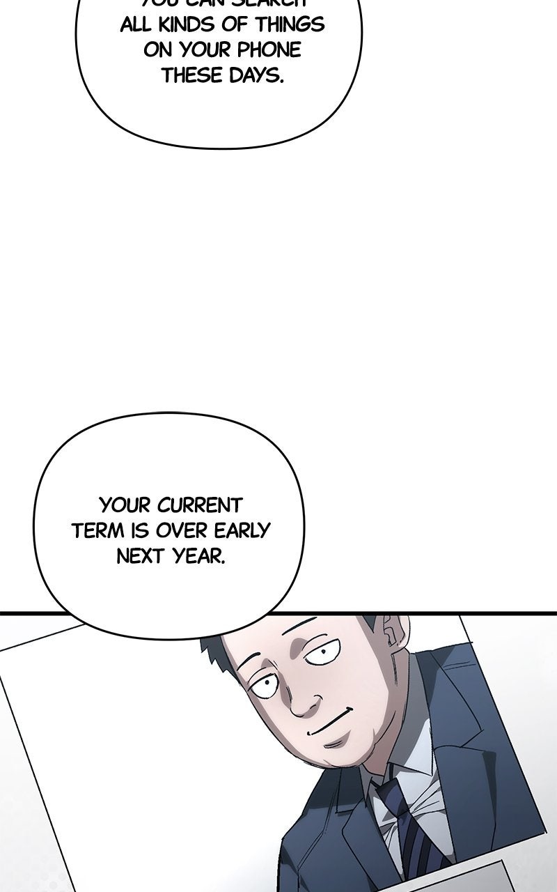 A Hero Who Knows His Stuff Episode 7 page 105 - 