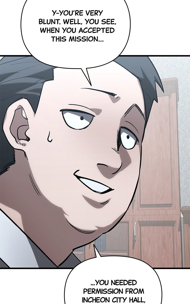 A Hero Who Knows His Stuff Episode 7 page 107 - 