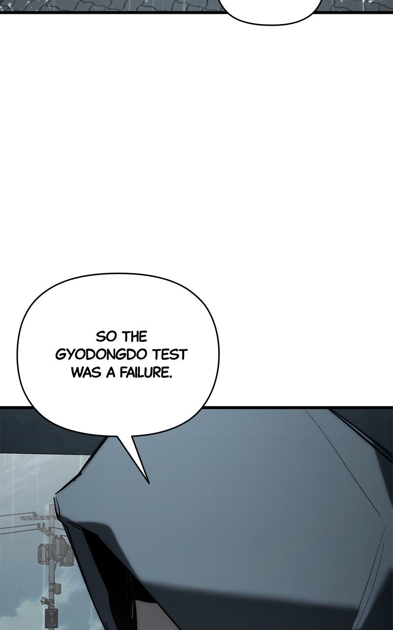 A Hero Who Knows His Stuff Episode 7 page 131 - 