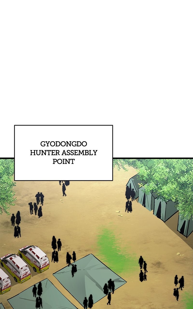 A Hero Who Knows His Stuff Episode 7 page 30 - 