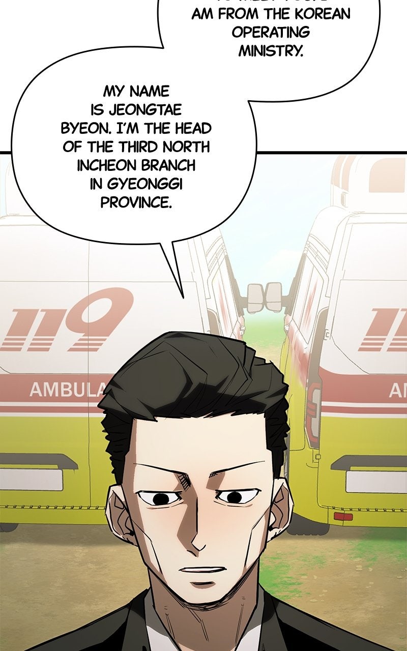 A Hero Who Knows His Stuff Episode 7 page 43 - 
