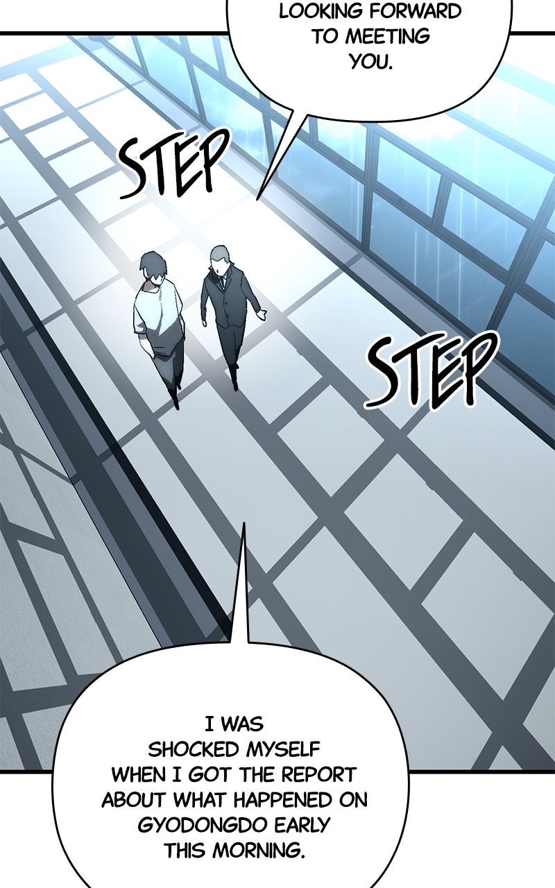 A Hero Who Knows His Stuff Episode 7 page 55 - 