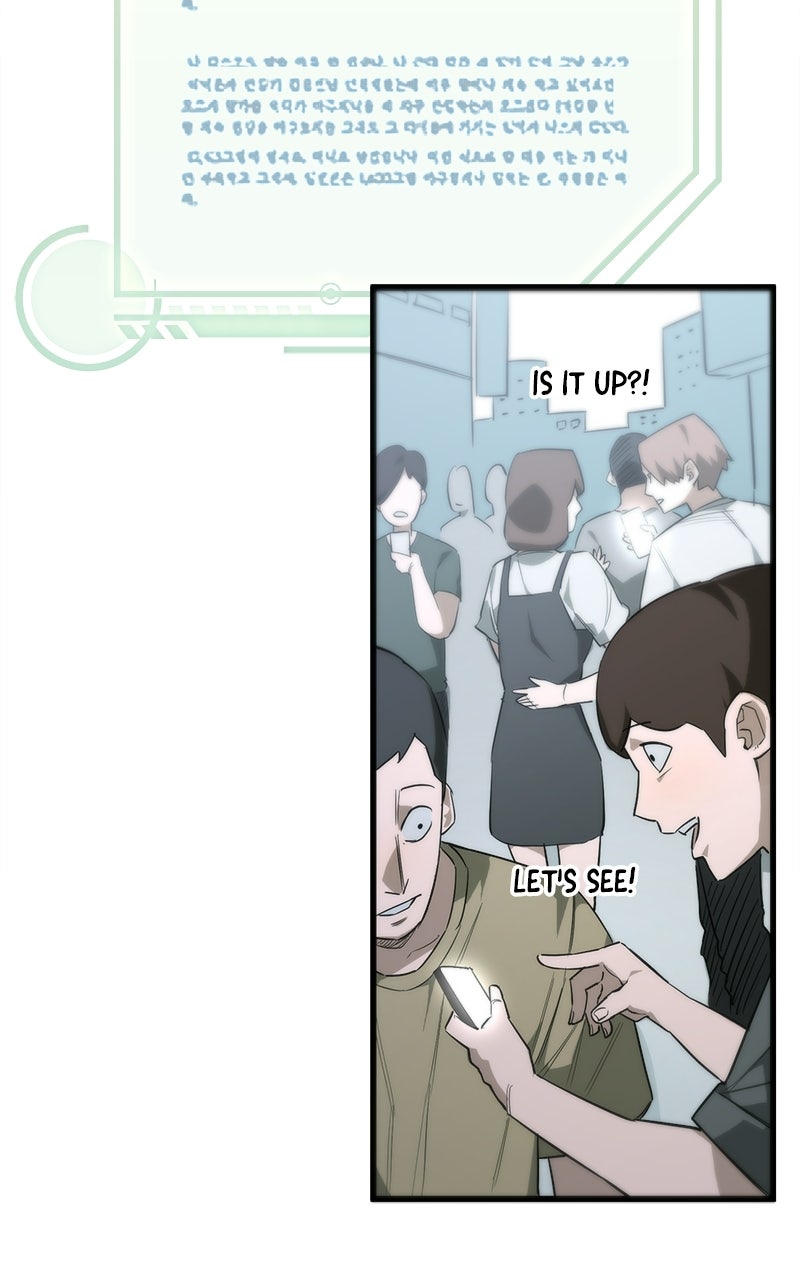 A Hero Who Knows His Stuff Episode 8 page 3 - 