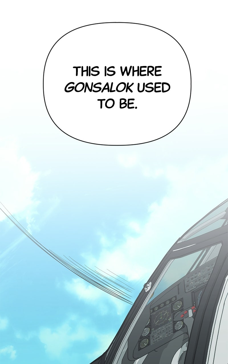 A Hero Who Knows His Stuff Episode 8 page 40 - 