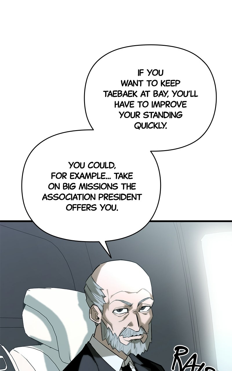 A Hero Who Knows His Stuff Episode 8 page 74 - 