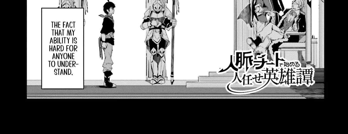 A Heroic Tale About Starting With a Personal Relations Cheat(Ability) and Letting Others Do the Job Chapter 1 page 3 - 