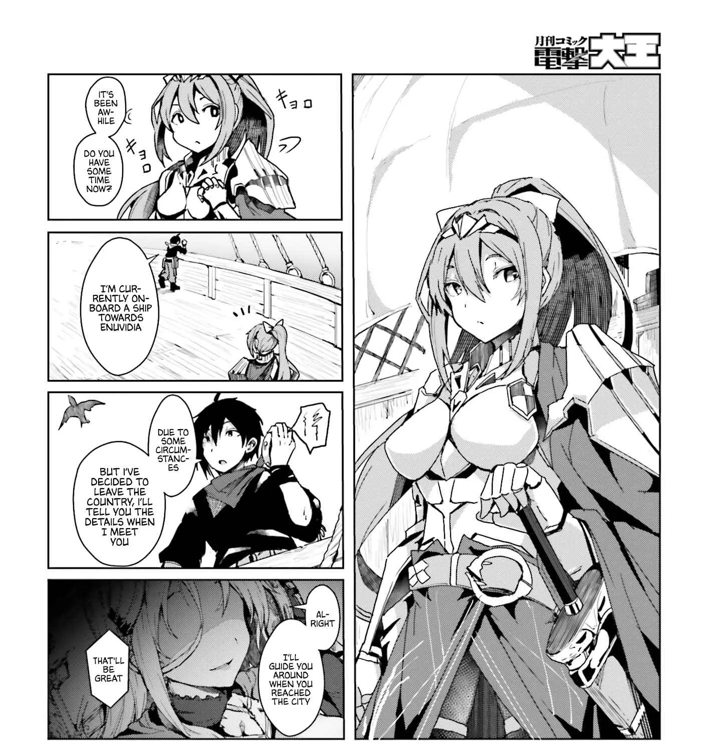 A Heroic Tale About Starting With a Personal Relations Cheat(Ability) and Letting Others Do the Job Chapter 1 page 36 - 