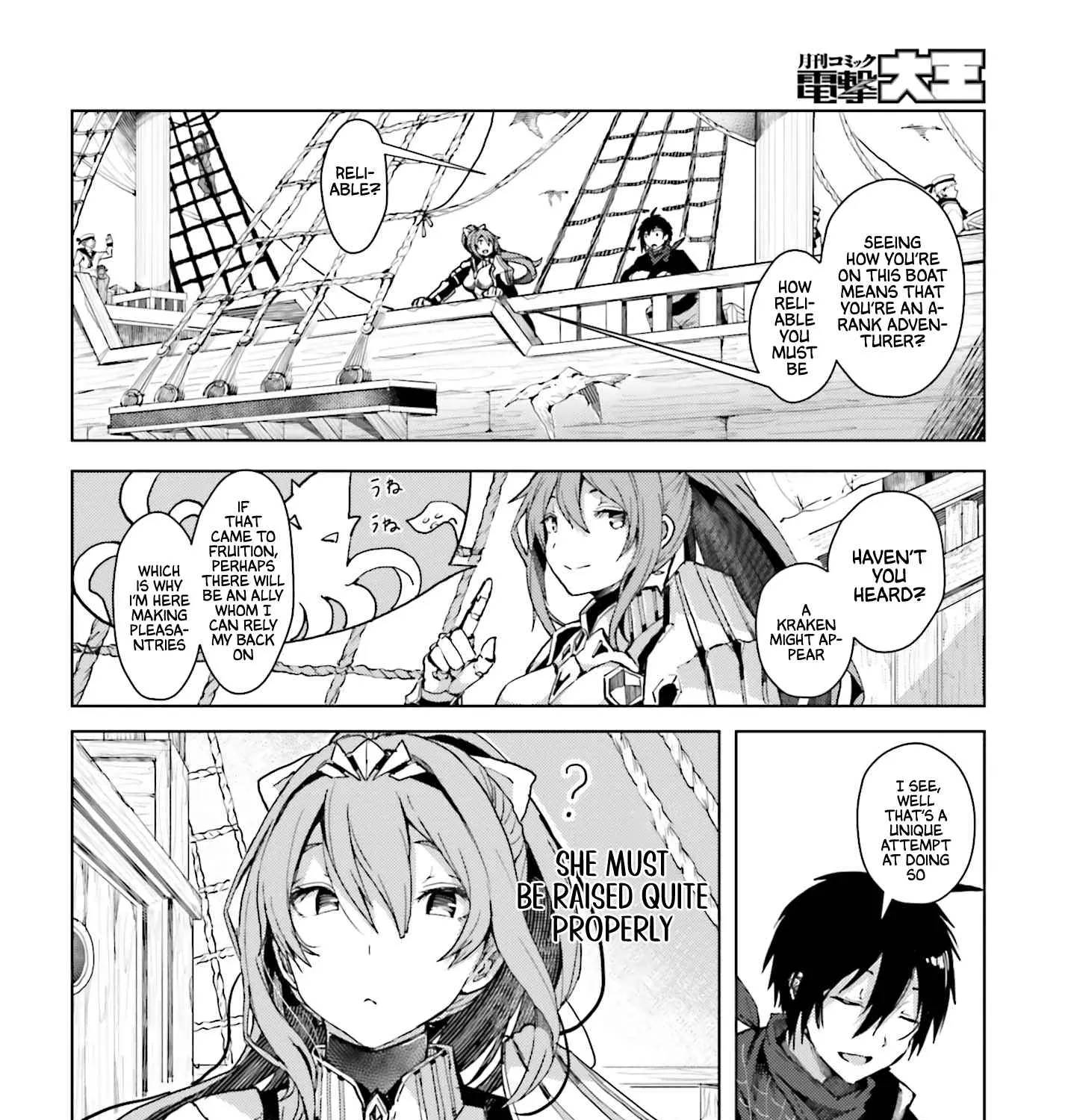 A Heroic Tale About Starting With a Personal Relations Cheat(Ability) and Letting Others Do the Job Chapter 1 page 40 - 
