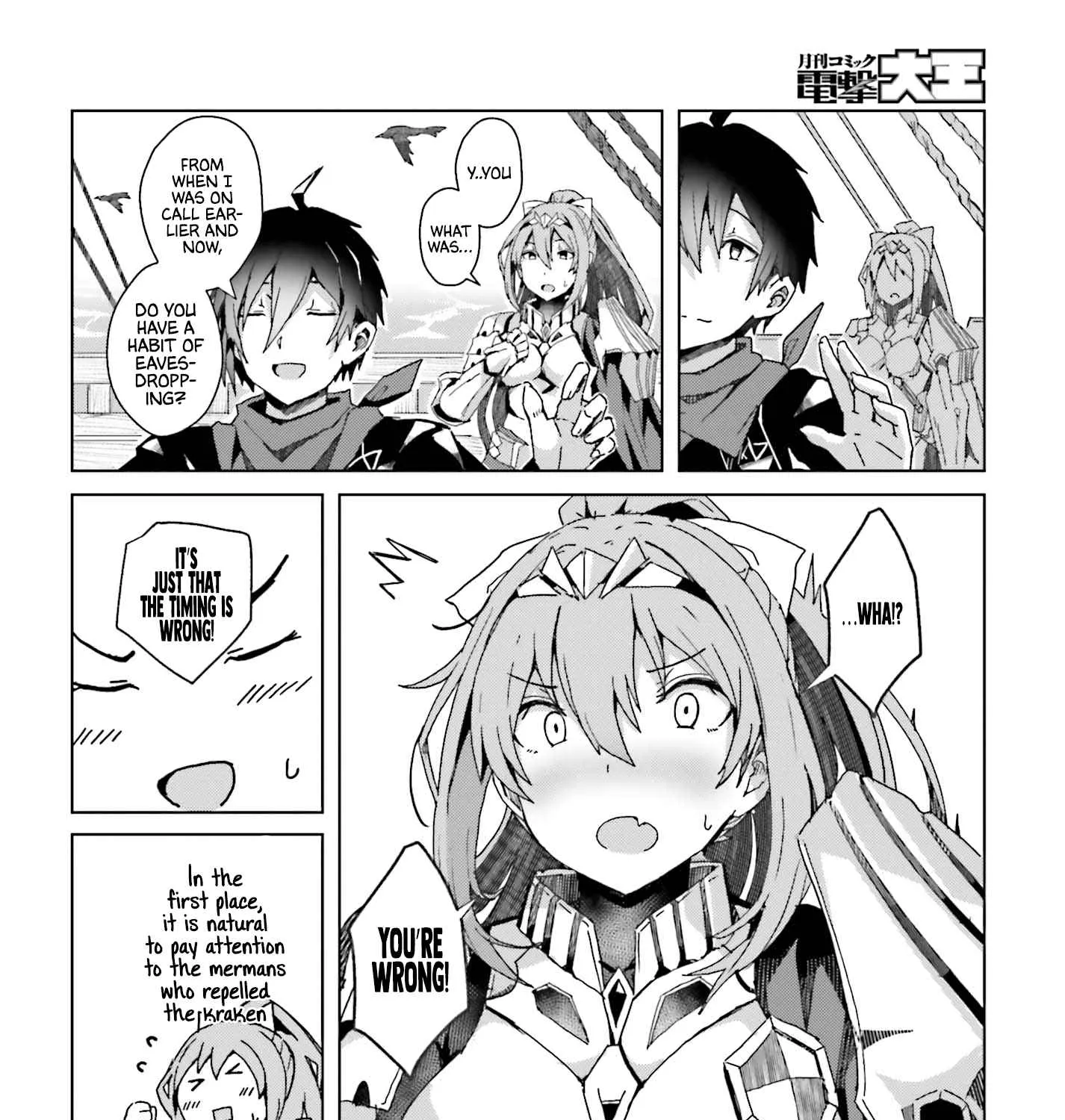 A Heroic Tale About Starting With a Personal Relations Cheat(Ability) and Letting Others Do the Job Chapter 1 page 90 - 