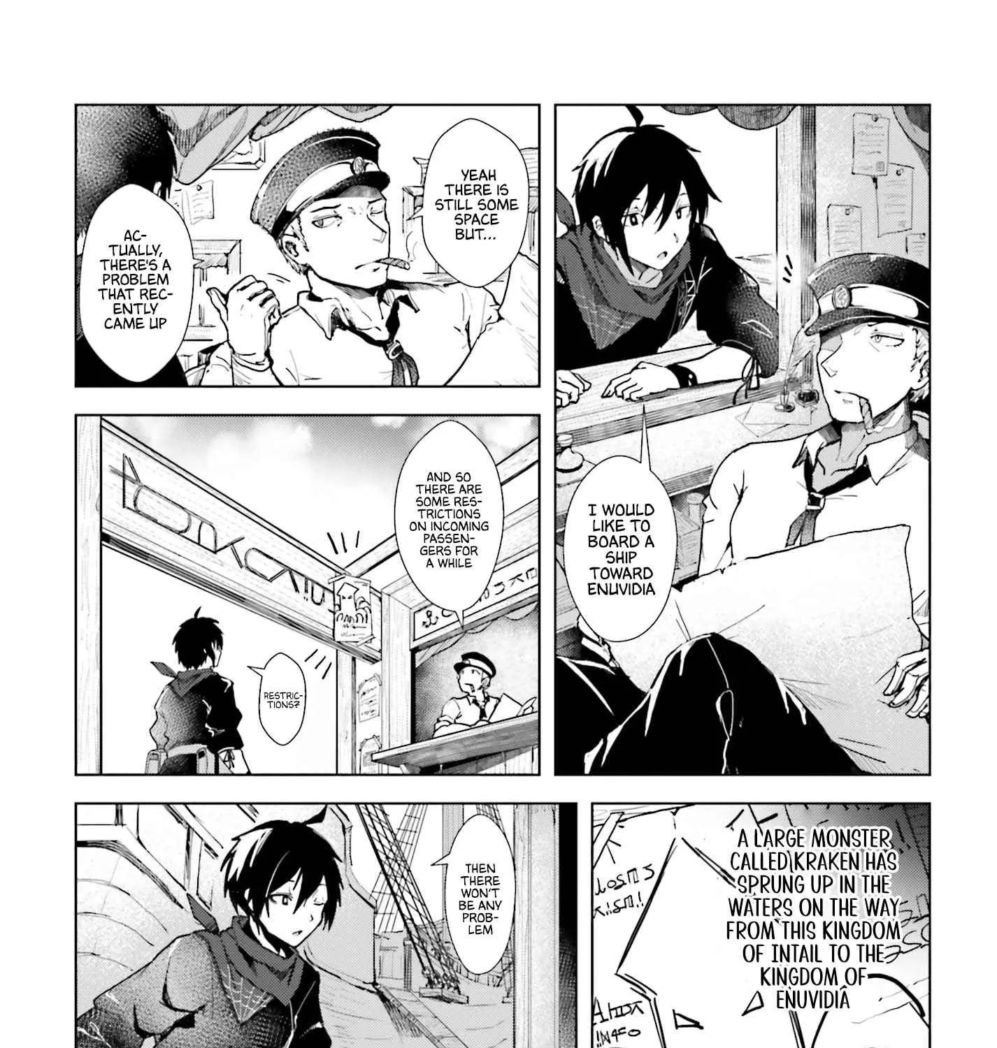 A Heroic Tale About Starting With a Personal Relations Cheat(Ability) and Letting Others Do the Job Chapter 1 page 10 - 