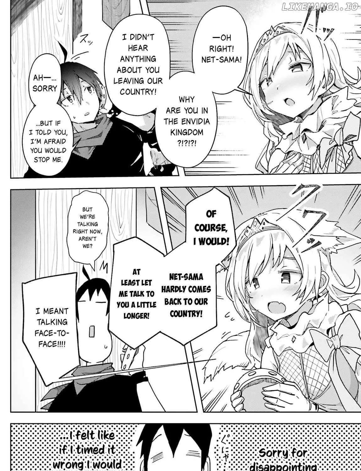 A Heroic Tale About Starting With a Personal Relations Cheat(Ability) and Letting Others Do the Job Chapter 10 page 15 - 